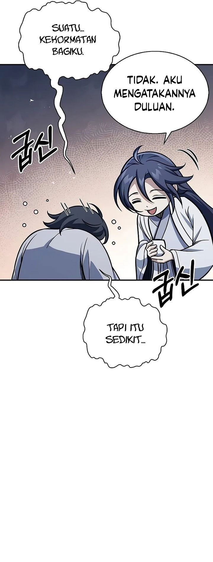 Heavenly Grand Archive’s Young Master Chapter 96 - halaman 64