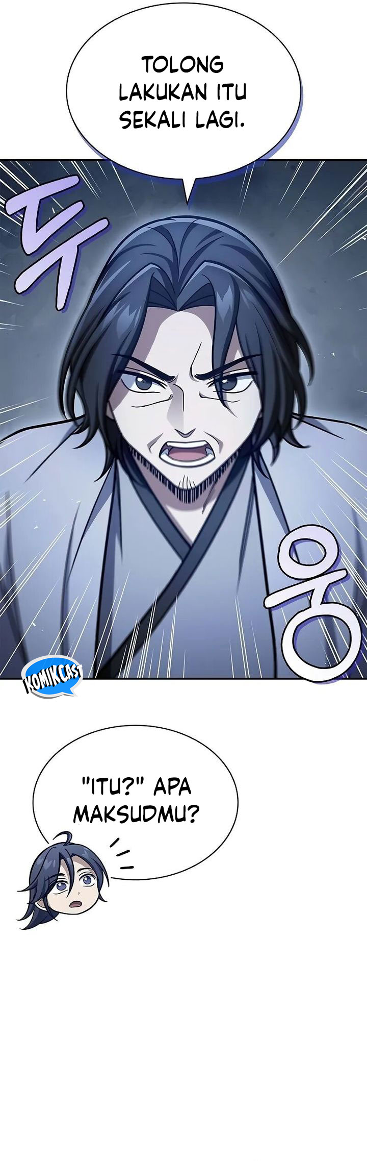Heavenly Grand Archive’s Young Master Chapter 96 - halaman 67