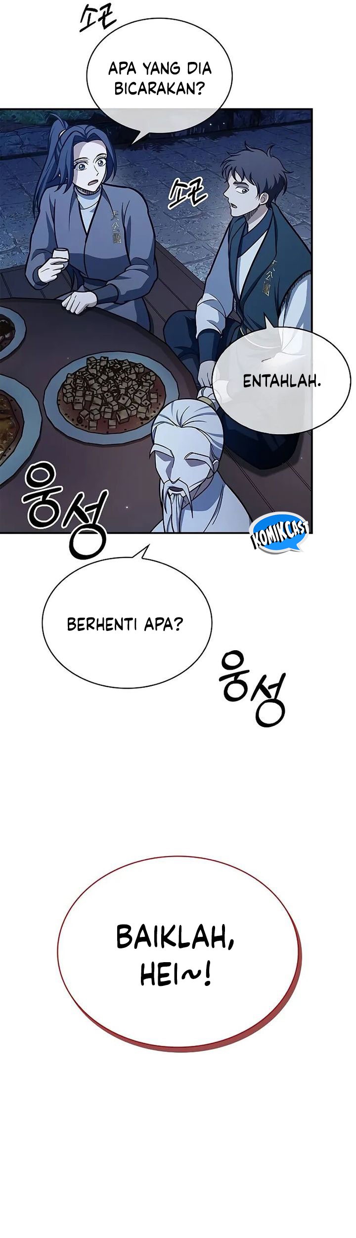 Heavenly Grand Archive’s Young Master Chapter 96 - halaman 70