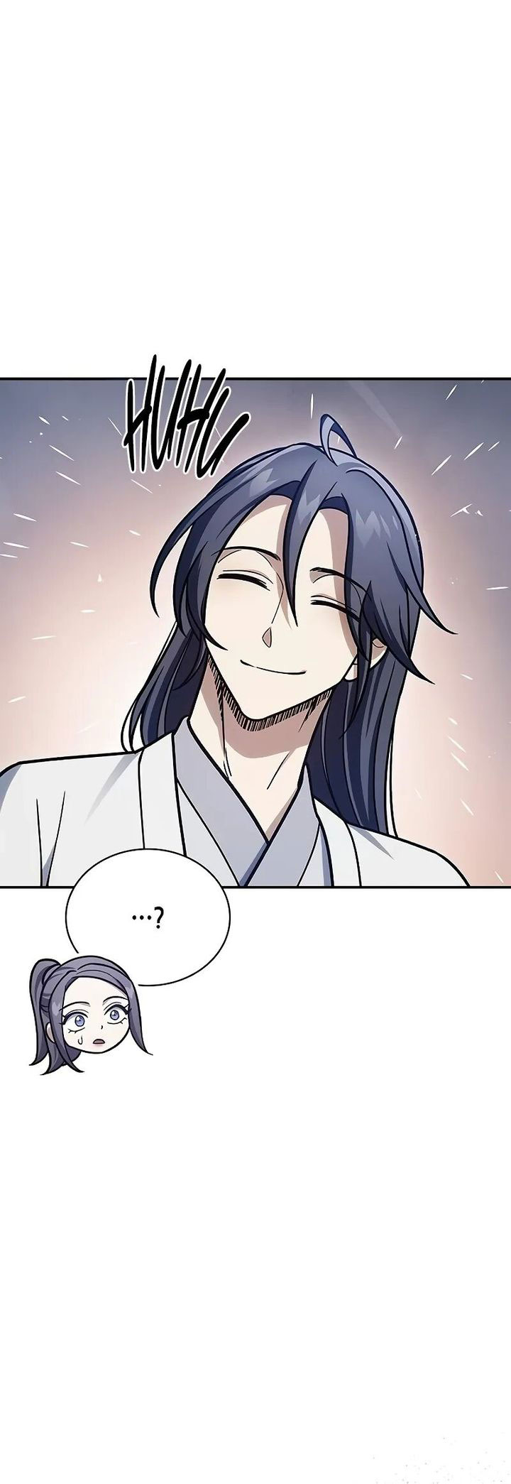 Heavenly Grand Archive’s Young Master Chapter 96 - halaman 75