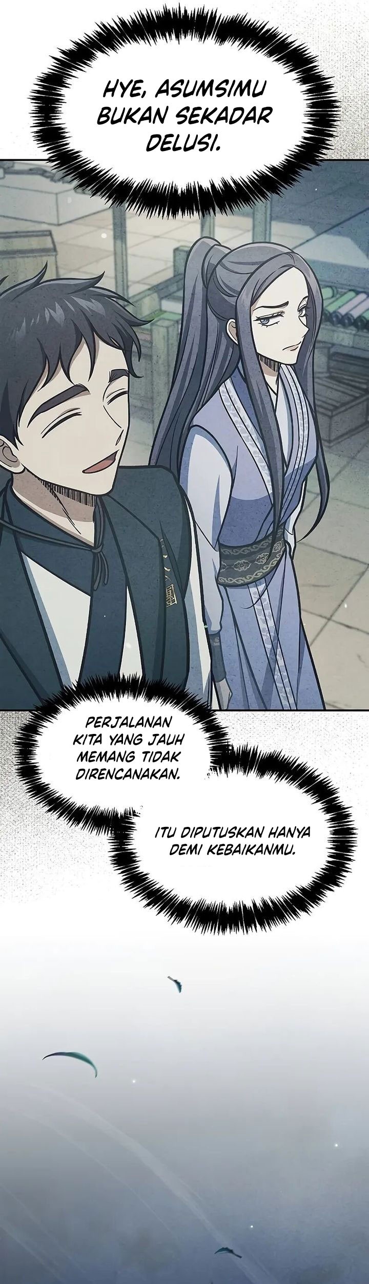 Heavenly Grand Archive’s Young Master Chapter 96 - halaman 76