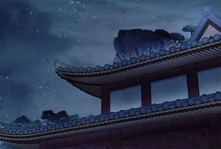 Heavenly Grand Archive’s Young Master Chapter 97 - halaman 15