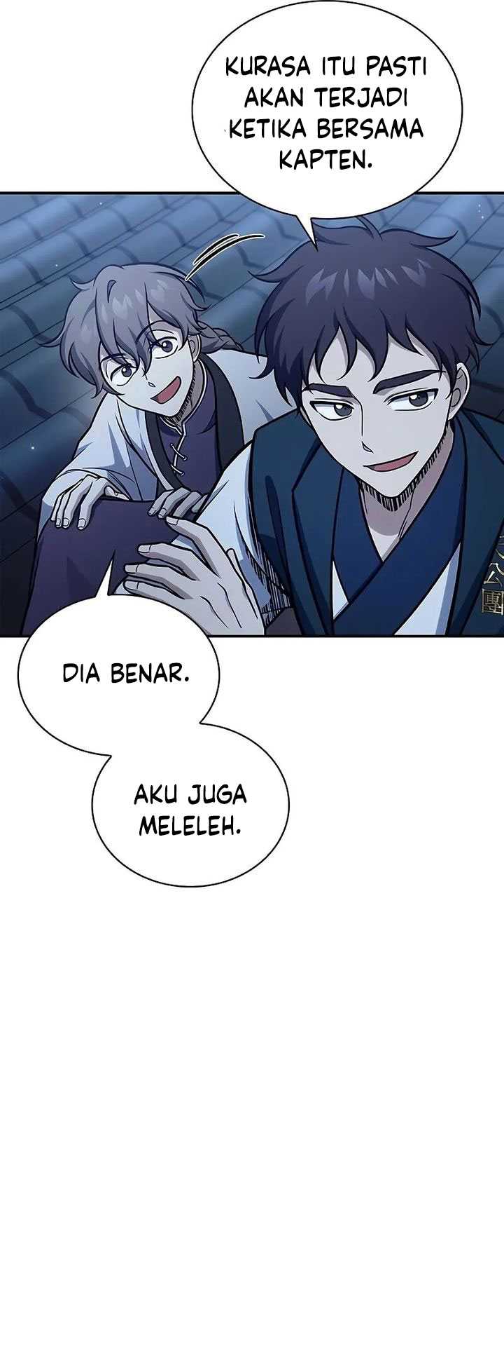 Heavenly Grand Archive’s Young Master Chapter 97 - halaman 18