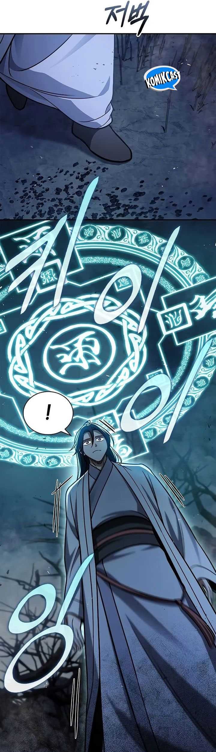 Heavenly Grand Archive’s Young Master Chapter 97 - halaman 39