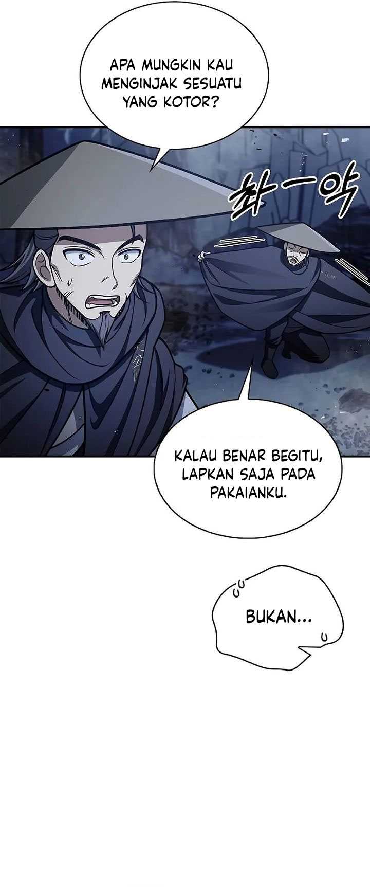 Heavenly Grand Archive’s Young Master Chapter 97 - halaman 43
