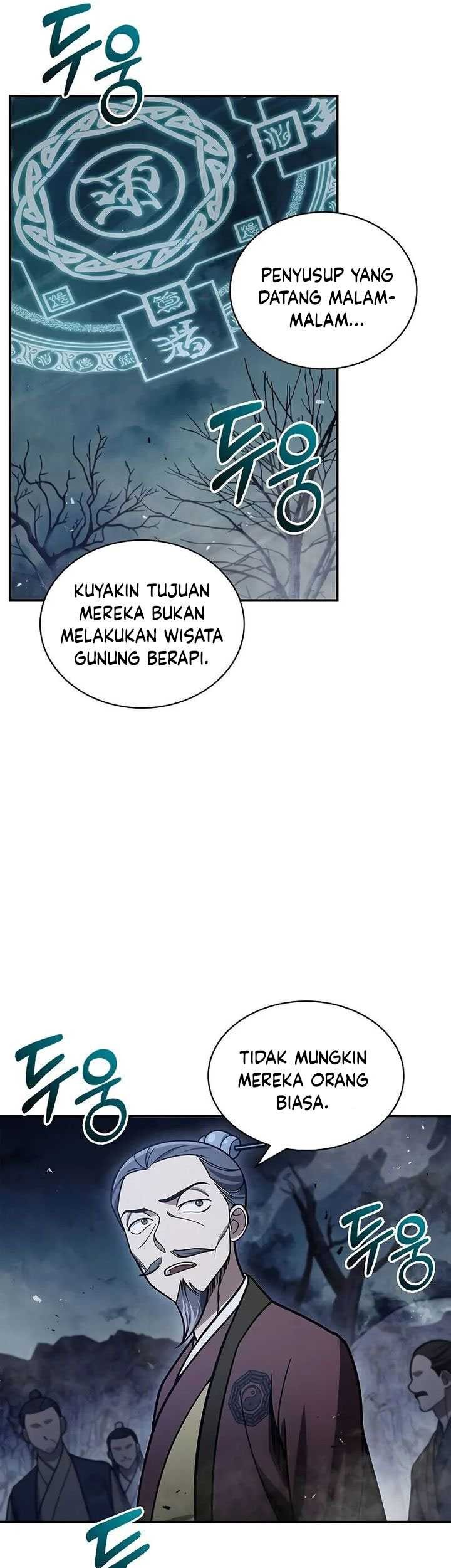 Heavenly Grand Archive’s Young Master Chapter 97 - halaman 46