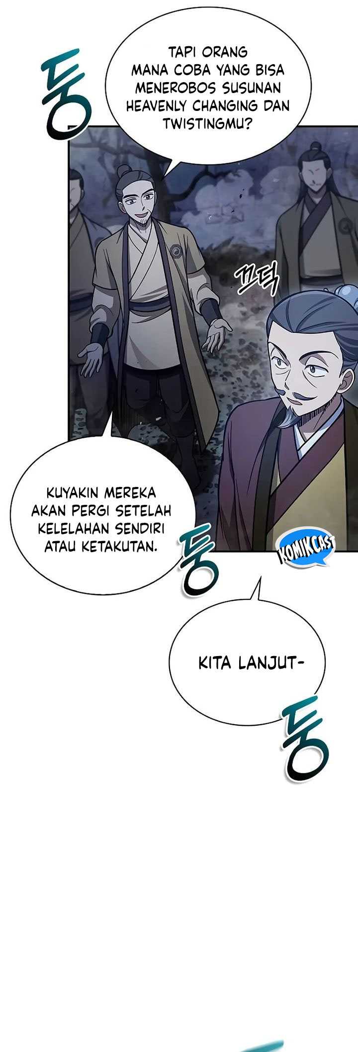 Heavenly Grand Archive’s Young Master Chapter 97 - halaman 48