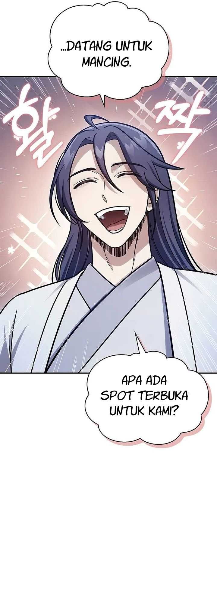 Heavenly Grand Archive’s Young Master Chapter 97 - halaman 56