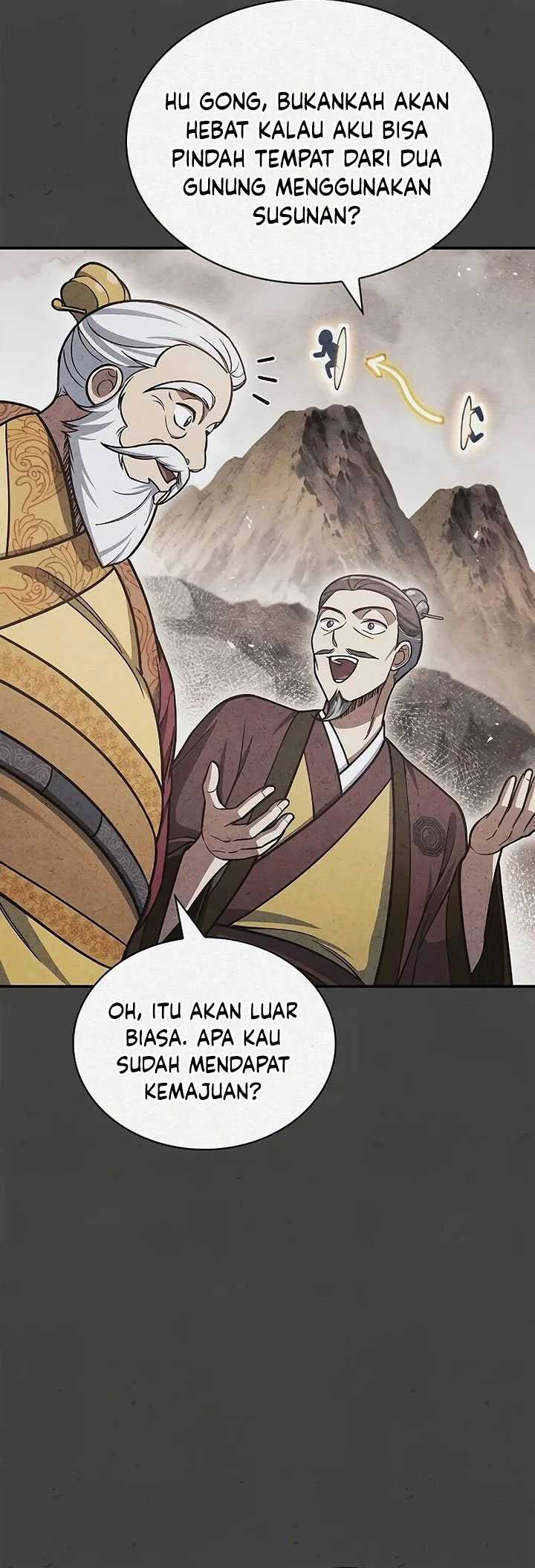 Heavenly Grand Archive’s Young Master Chapter 97 - halaman 77