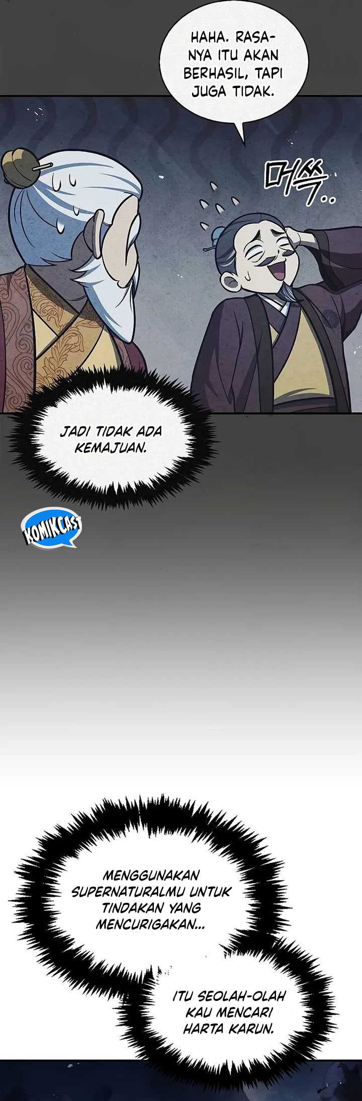 Heavenly Grand Archive’s Young Master Chapter 97 - halaman 78