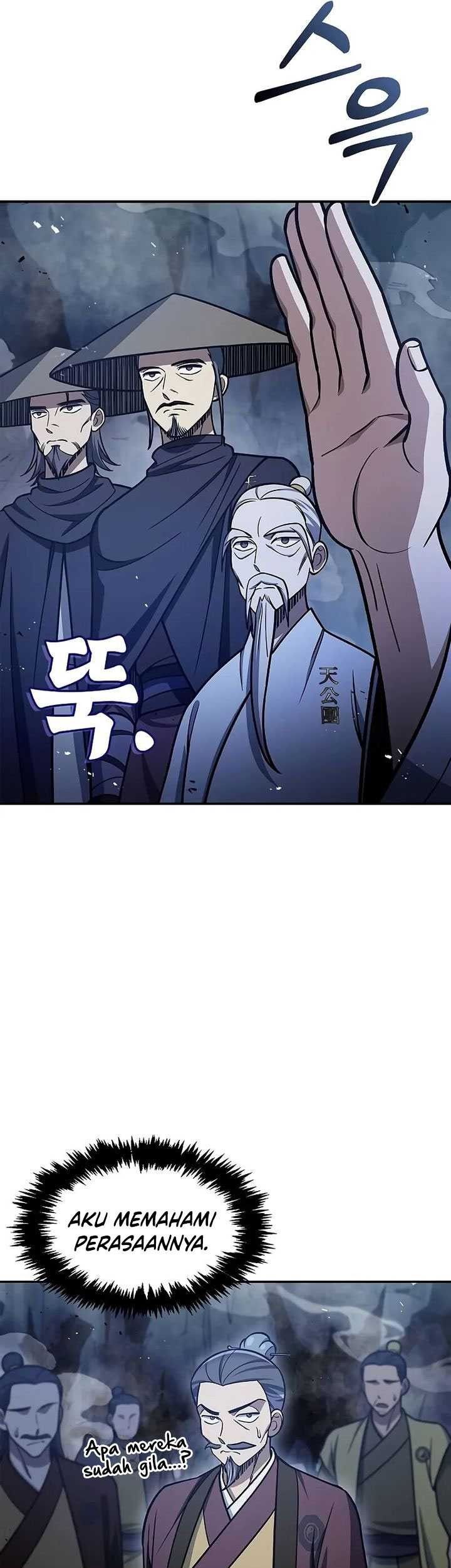 Heavenly Grand Archive’s Young Master Chapter 97 - halaman 84