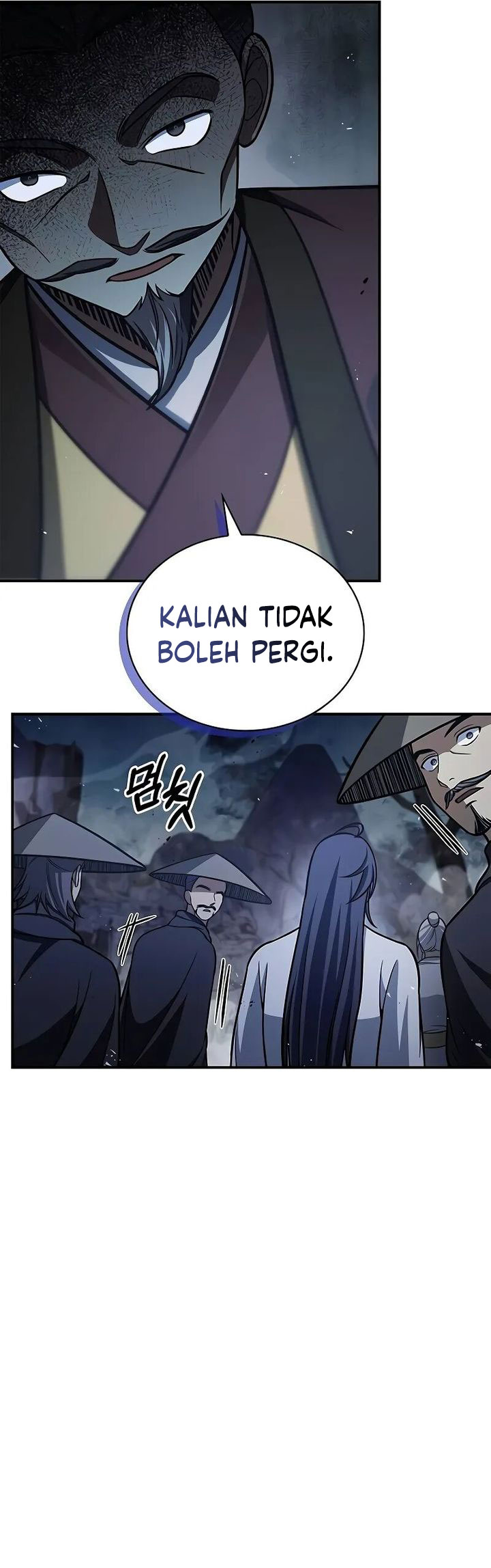 Heavenly Grand Archive’s Young Master Chapter 98 - halaman 10
