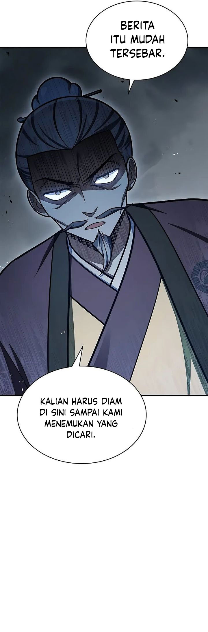 Heavenly Grand Archive’s Young Master Chapter 98 - halaman 12