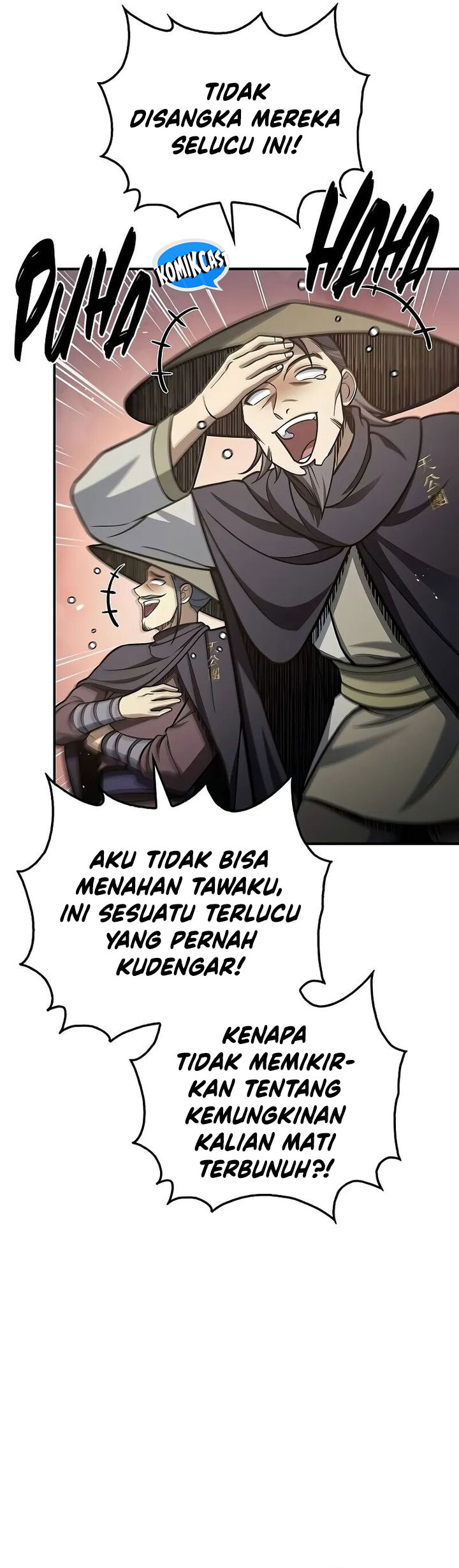 Heavenly Grand Archive’s Young Master Chapter 98 - halaman 13