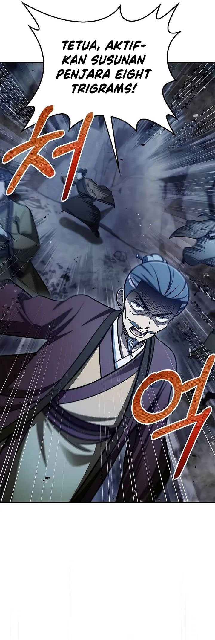 Heavenly Grand Archive’s Young Master Chapter 98 - halaman 15