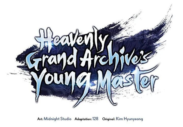 Heavenly Grand Archive’s Young Master Chapter 98 - halaman 32