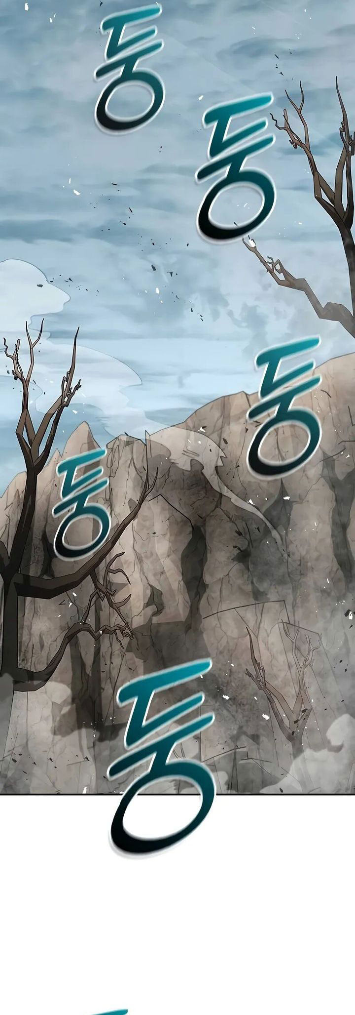 Heavenly Grand Archive’s Young Master Chapter 98 - halaman 39