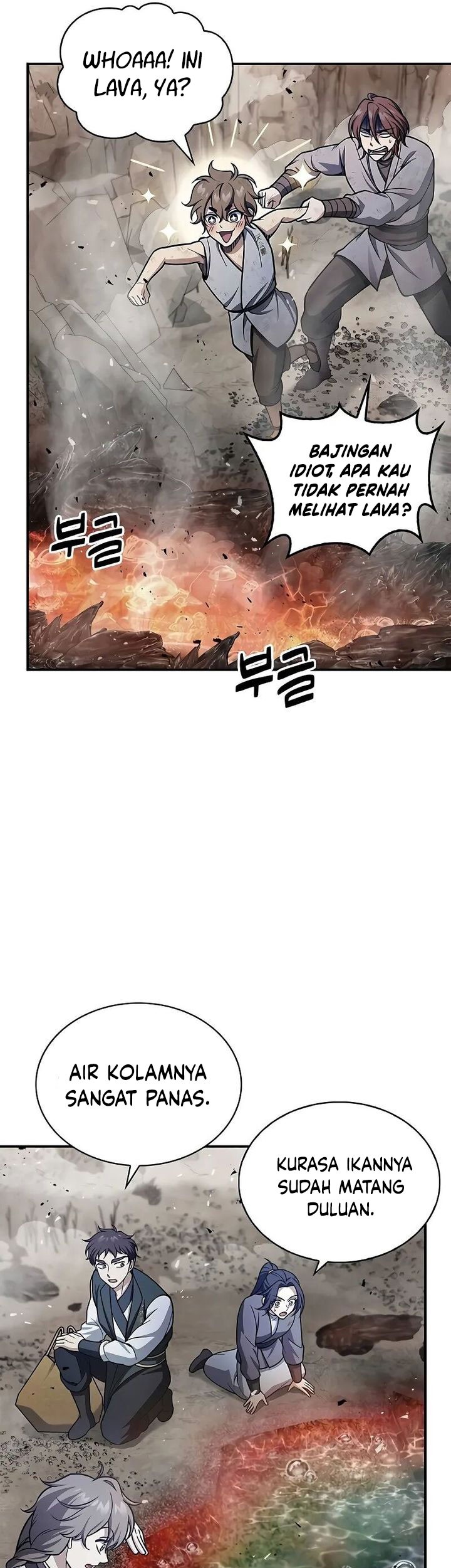 Heavenly Grand Archive’s Young Master Chapter 98 - halaman 47