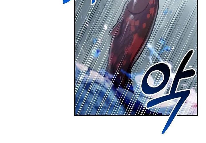 Heavenly Grand Archive’s Young Master Chapter 98 - halaman 53