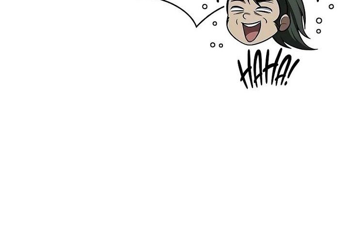 Heavenly Grand Archive’s Young Master Chapter 98 - halaman 57