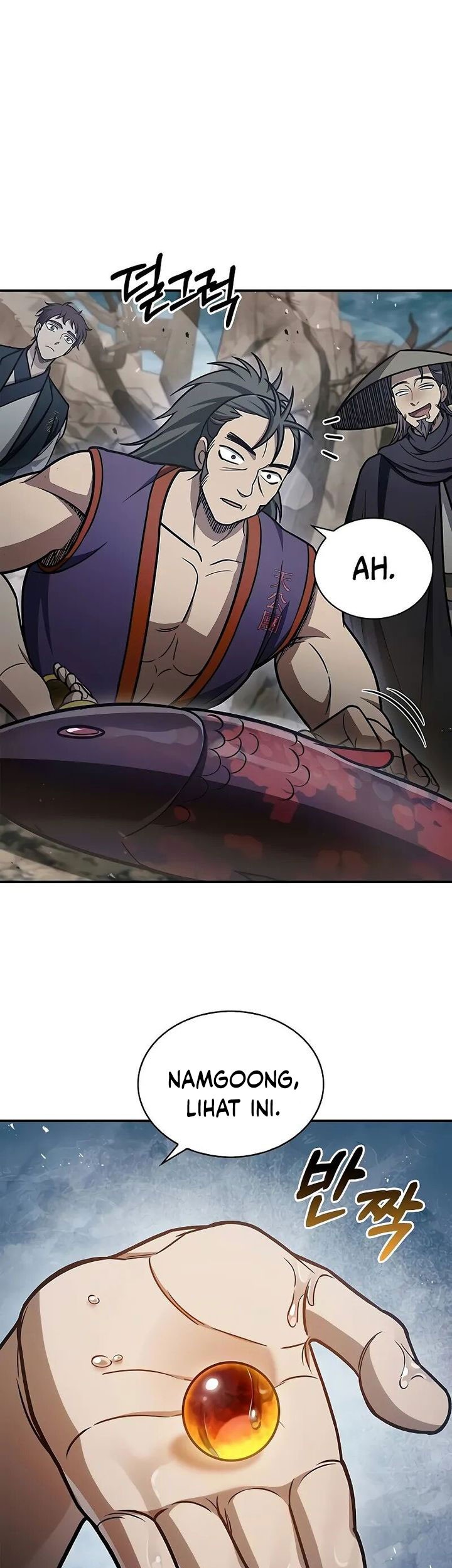 Heavenly Grand Archive’s Young Master Chapter 98 - halaman 58