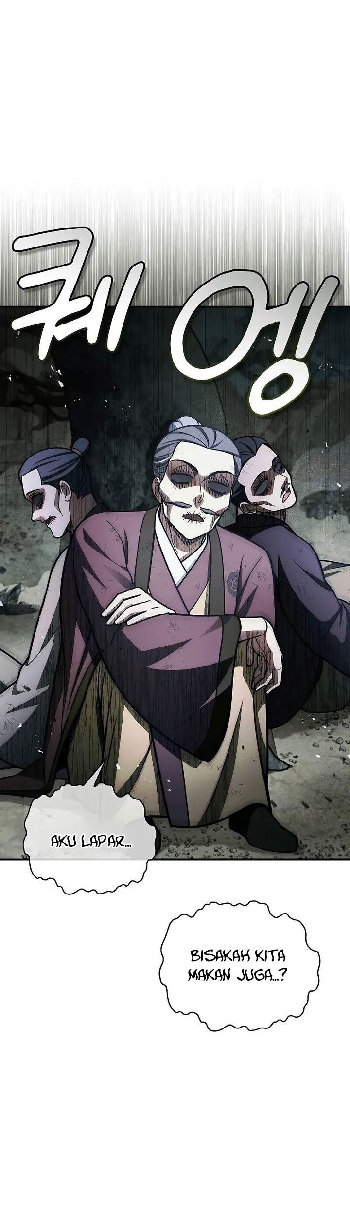 Heavenly Grand Archive’s Young Master Chapter 98 - halaman 65
