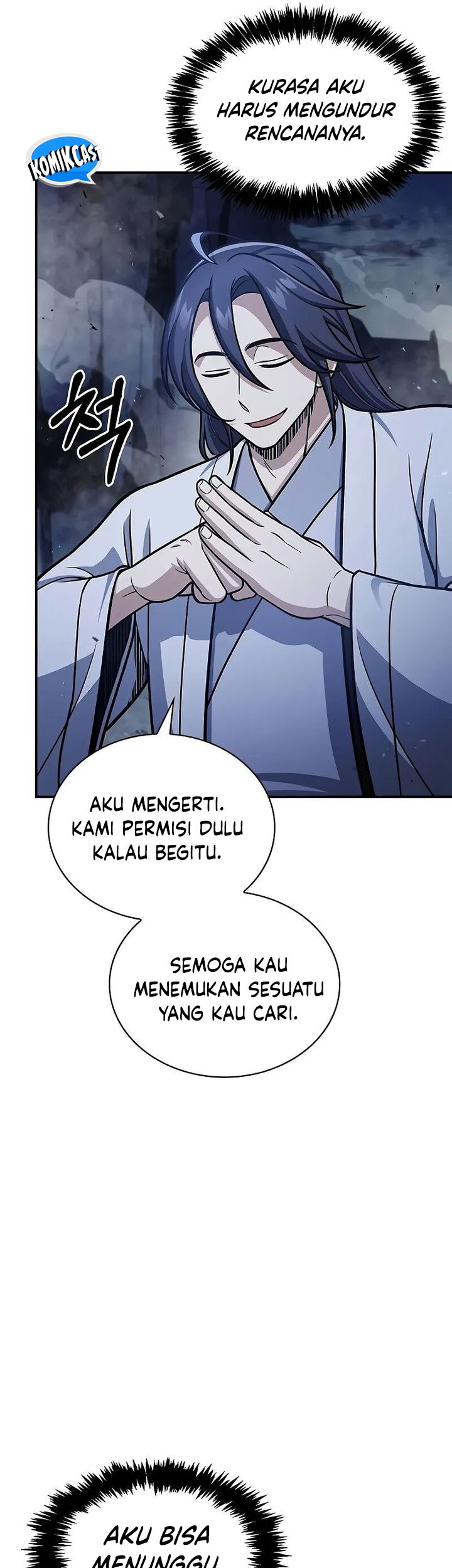 Heavenly Grand Archive’s Young Master Chapter 98 - halaman 7