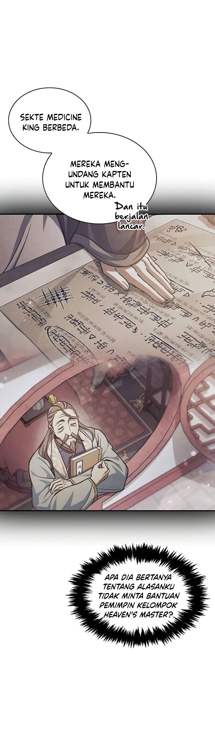 Heavenly Grand Archive’s Young Master Chapter 98 - halaman 80