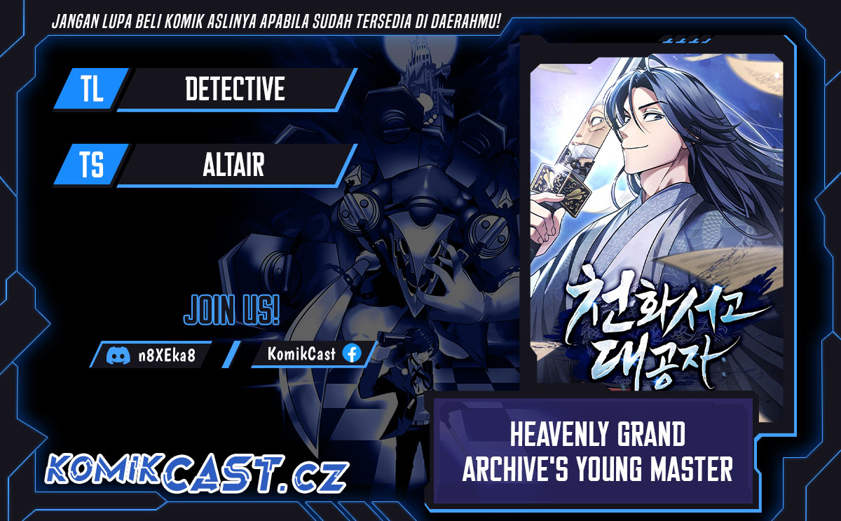 Heavenly Grand Archive’s Young Master Chapter 99 - halaman 1