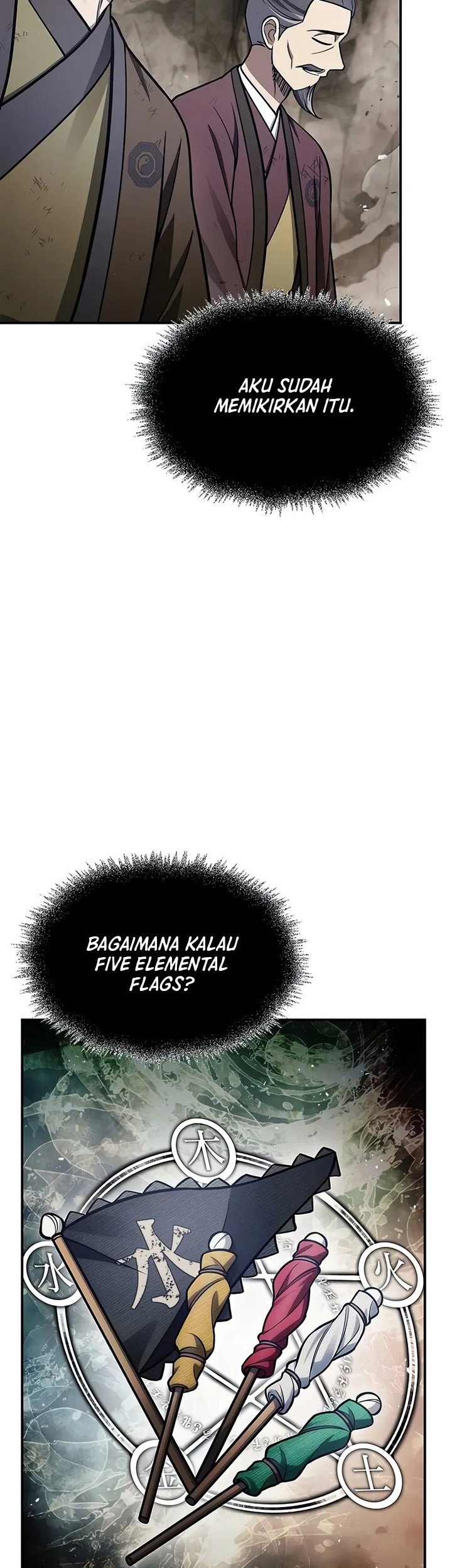 Heavenly Grand Archive’s Young Master Chapter 99 - halaman 16