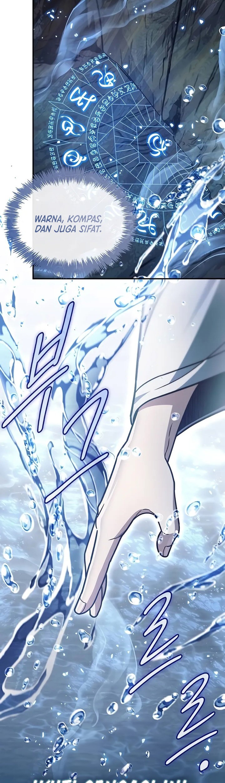 Heavenly Grand Archive’s Young Master Chapter 99 - halaman 38