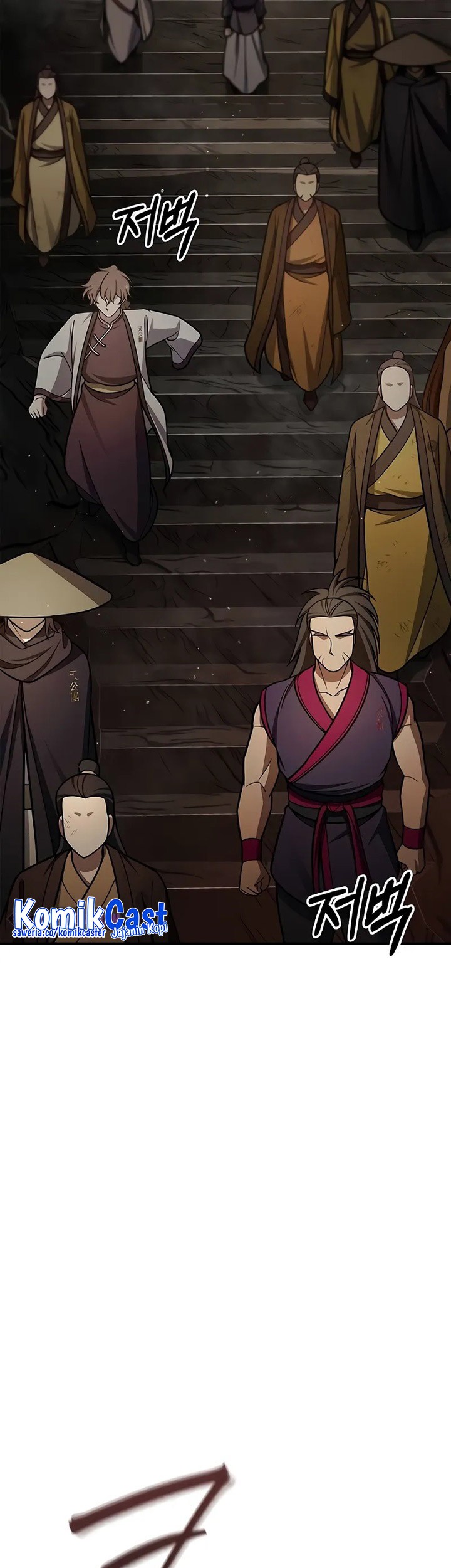 Heavenly Grand Archive’s Young Master Chapter 99 - halaman 52