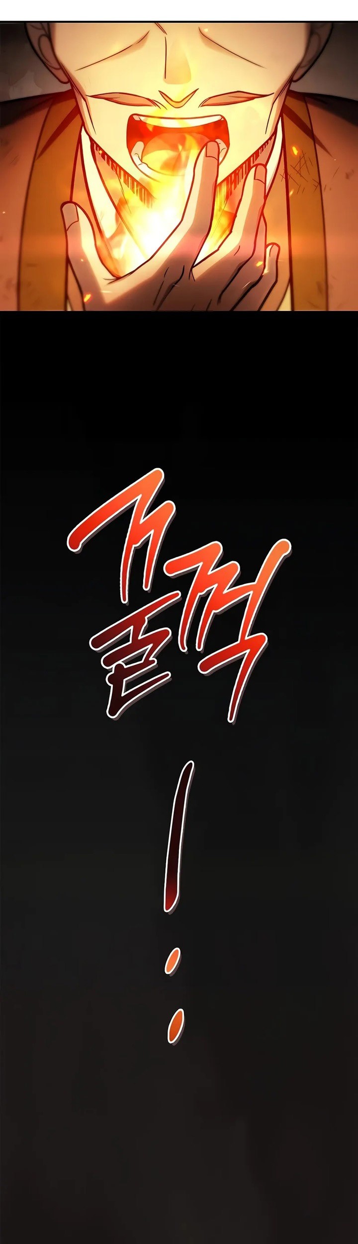 Heavenly Grand Archive’s Young Master Chapter 99 - halaman 66