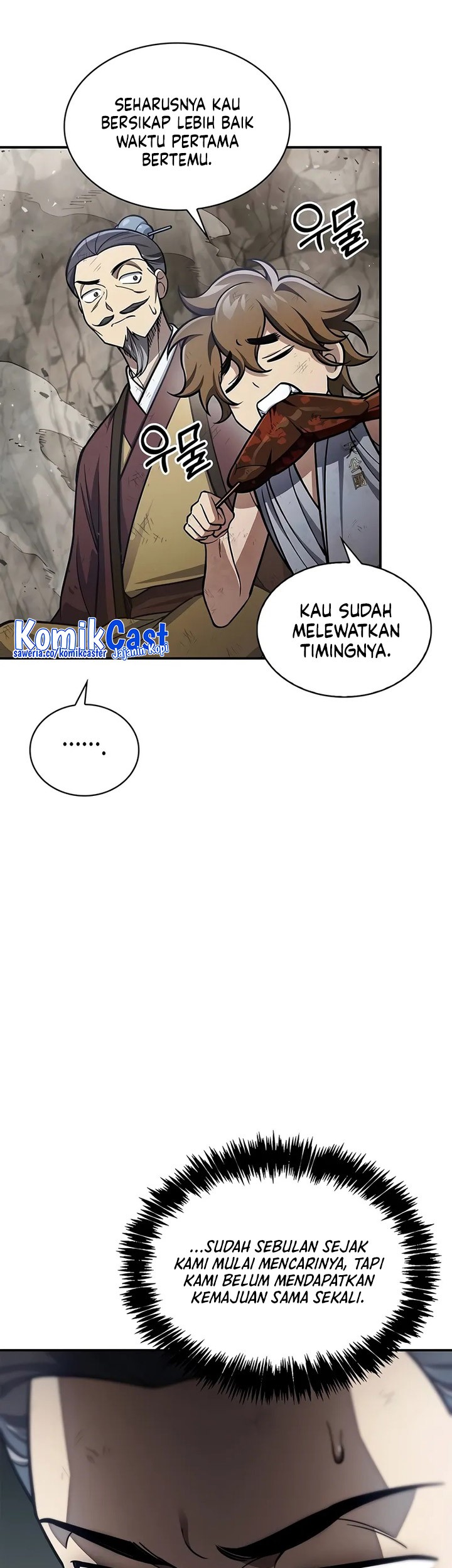 Heavenly Grand Archive’s Young Master Chapter 99 - halaman 8
