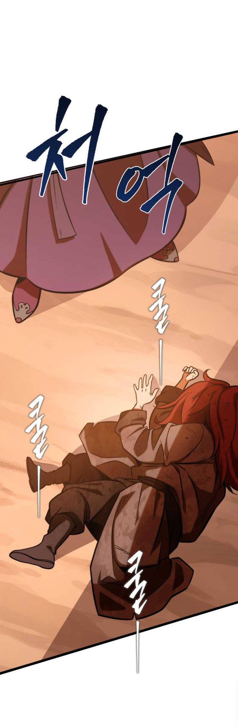 Heavenly Inquisition Sword Chapter 1 - halaman 114