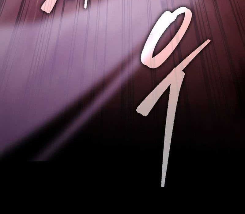 Heavenly Inquisition Sword Chapter 1 - halaman 17