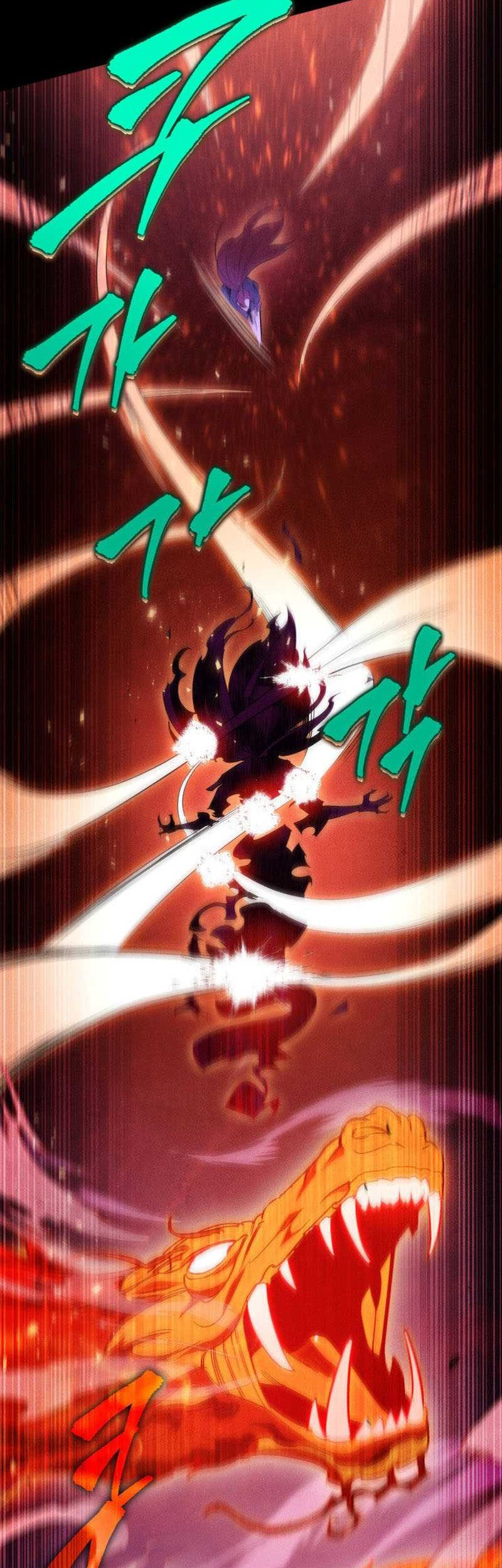 Heavenly Inquisition Sword Chapter 1 - halaman 27