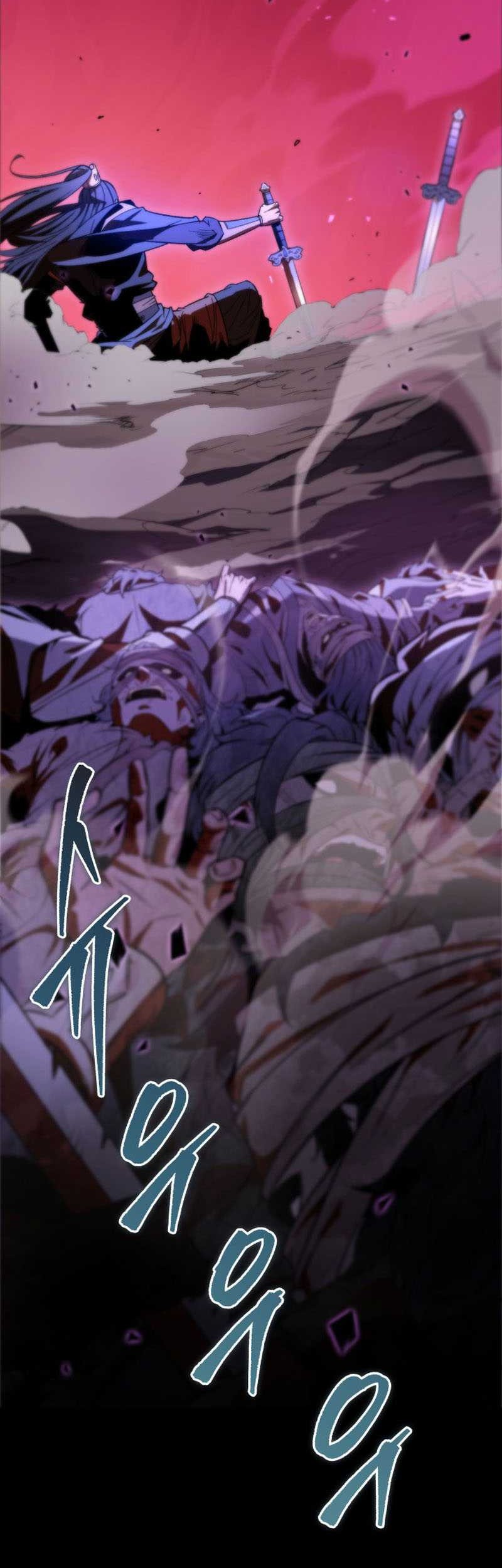 Heavenly Inquisition Sword Chapter 1 - halaman 4