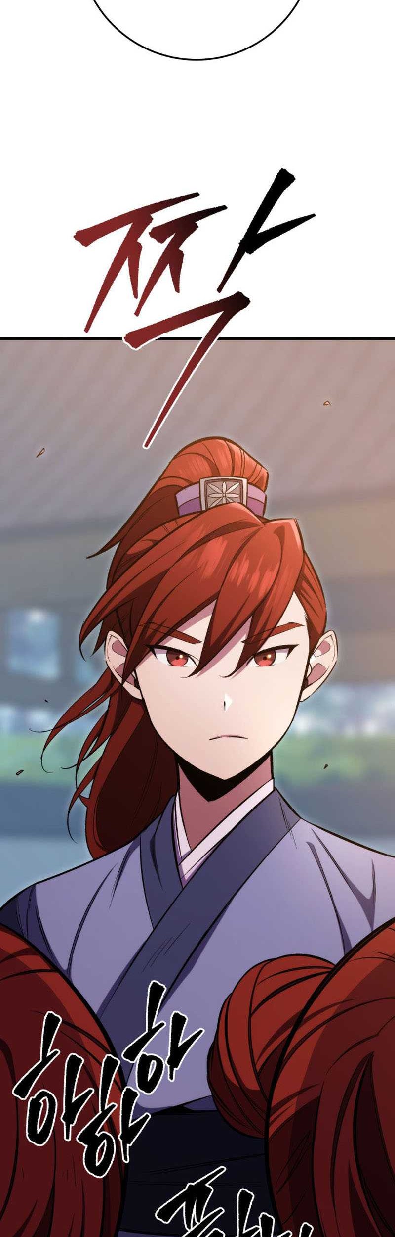 Heavenly Inquisition Sword Chapter 1 - halaman 50