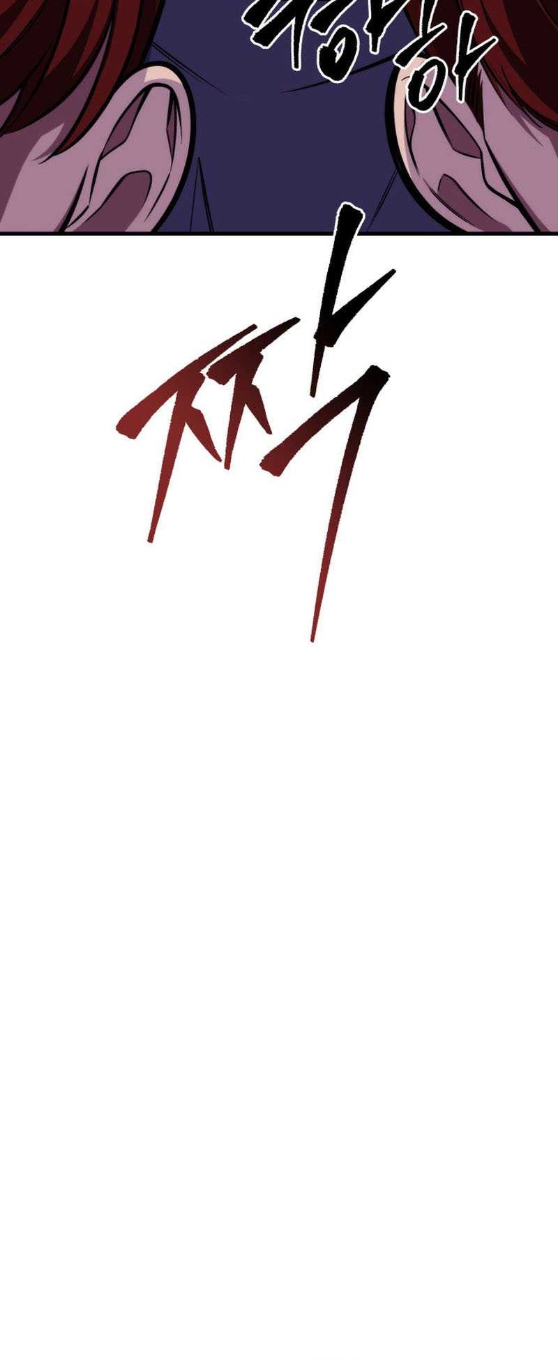 Heavenly Inquisition Sword Chapter 1 - halaman 51