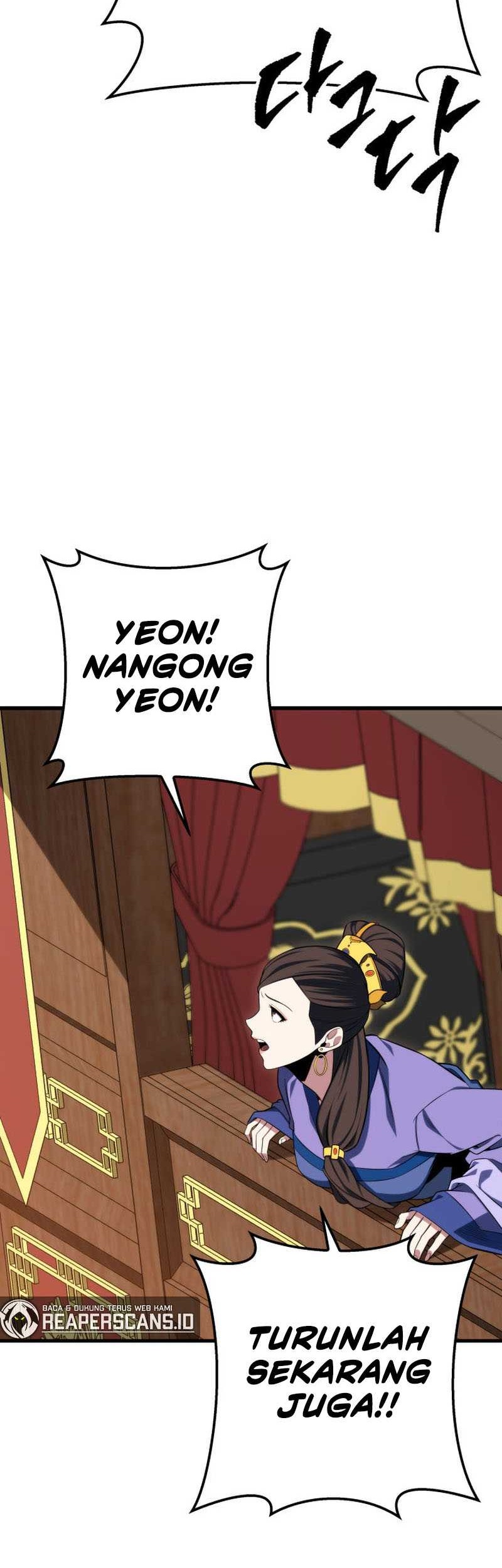 Heavenly Inquisition Sword Chapter 1 - halaman 55