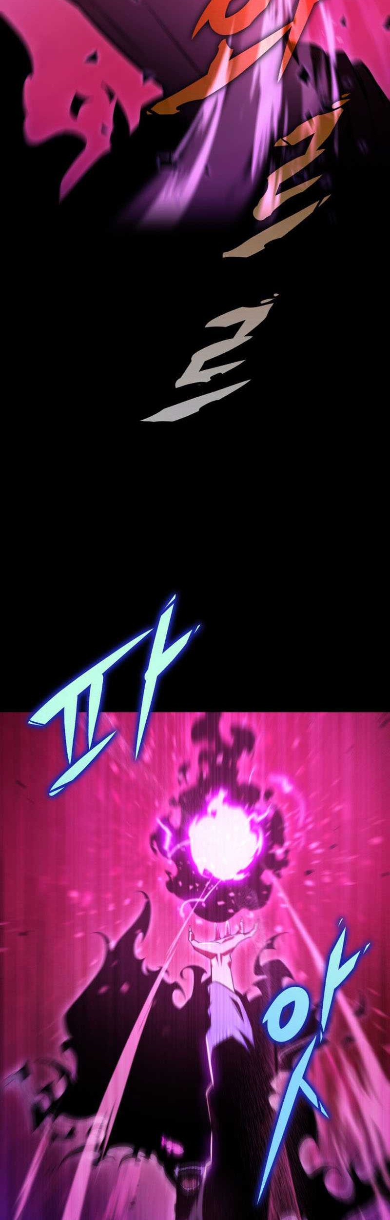 Heavenly Inquisition Sword Chapter 1 - halaman 7