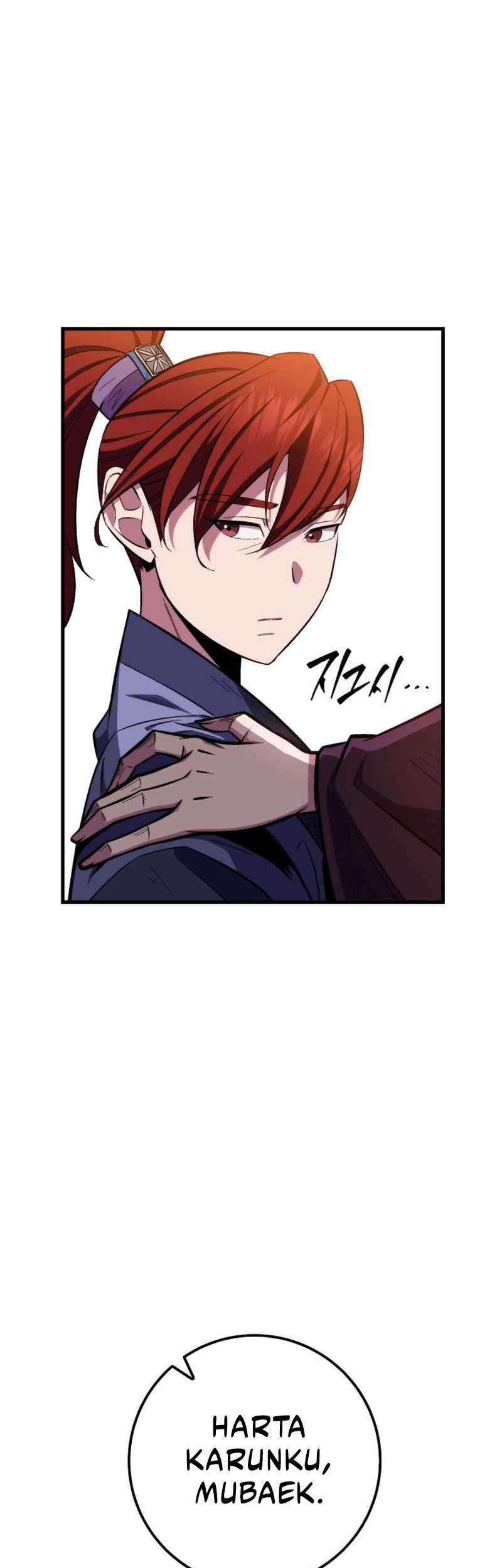 Heavenly Inquisition Sword Chapter 1 - halaman 79
