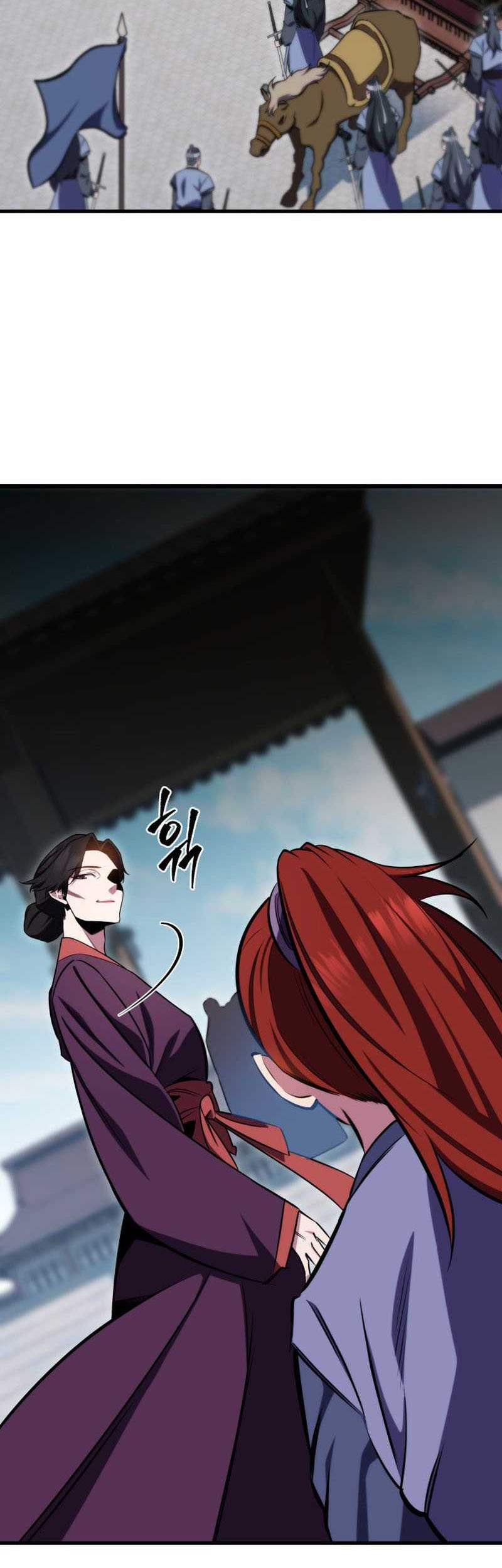 Heavenly Inquisition Sword Chapter 1 - halaman 98