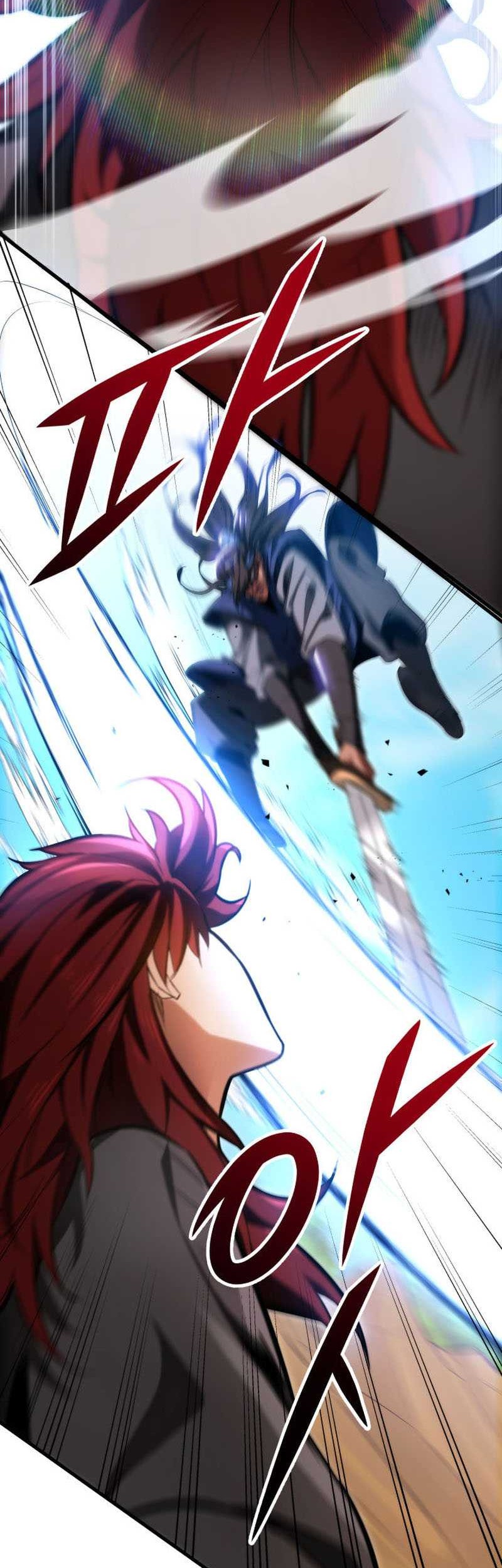 Heavenly Inquisition Sword Chapter 10 - halaman 10