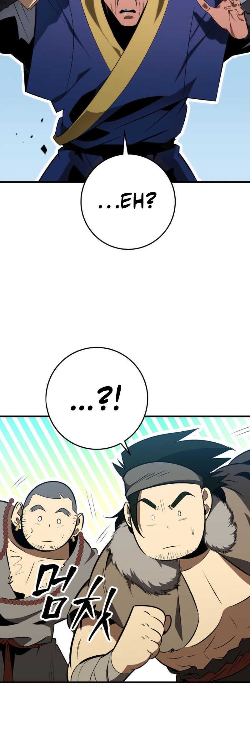 Heavenly Inquisition Sword Chapter 10 - halaman 16
