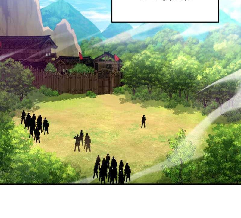 Heavenly Inquisition Sword Chapter 10 - halaman 36