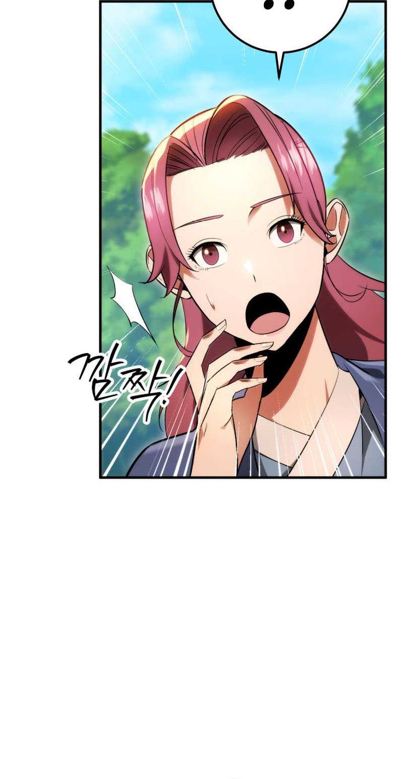 Heavenly Inquisition Sword Chapter 10 - halaman 40