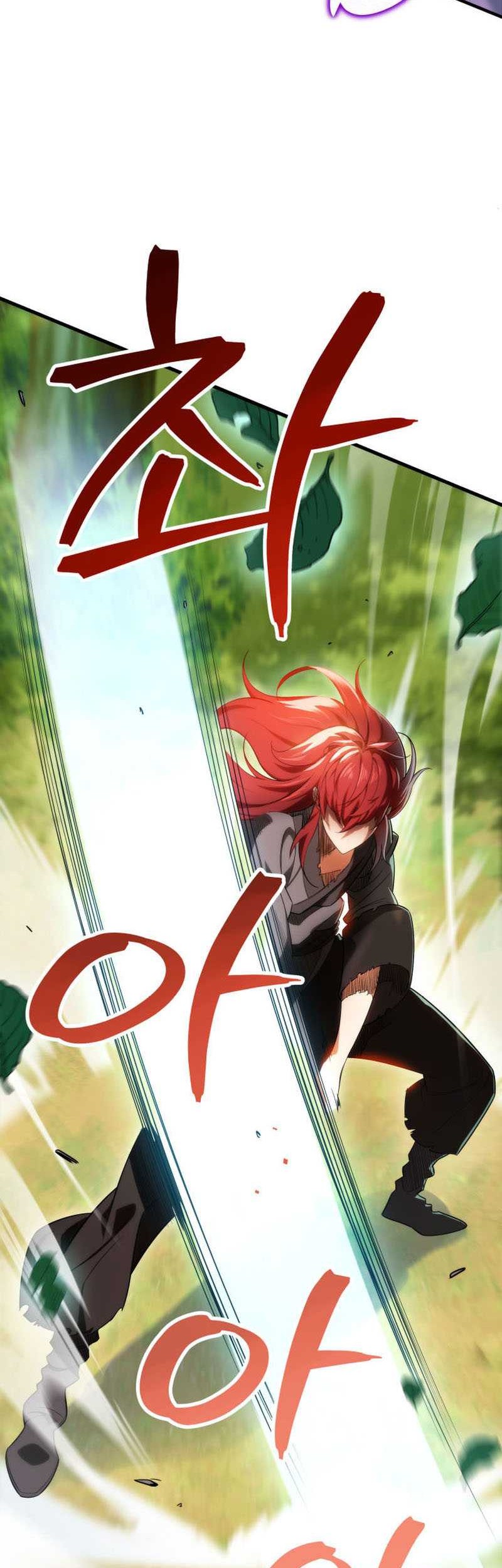 Heavenly Inquisition Sword Chapter 10 - halaman 42