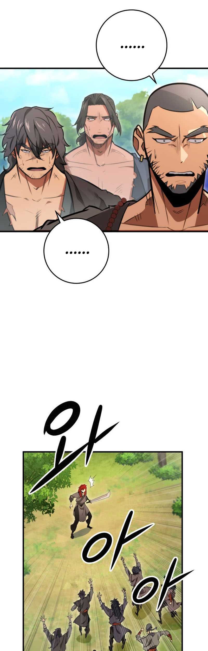 Heavenly Inquisition Sword Chapter 10 - halaman 52